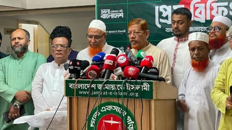 নতুন ২ কর্মসূচি ঘোষণা ১১ দলীয় জোটের