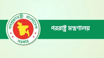 ইরান-যুক্তরাষ্ট্র শান্তি চুক্তিকে স্বাগত জানাল বাংলাদেশ