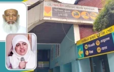আদ্-দ্বীন ফাউন্ডেশনের নির্বাহী পরিচালকের পদত্যাগ