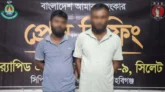 নবীগঞ্জের রুস্তমপুরে র‌্যাবের অভিযানে ৫৮ কেজি গাঁজাসহ দুই মাদক ব্যবসায়ী গ্রেফতার