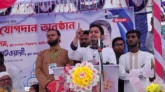 জুলাই সনদ না হলে সংসদ ও সরকার অবৈধ: সারজিস আলম