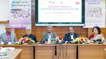 প্রবীণদের সুরক্ষায় সামাজিক সচেতনতা বৃদ্ধির ওপর গুরুত্বারোপ করলেন আইনমন্ত্রী