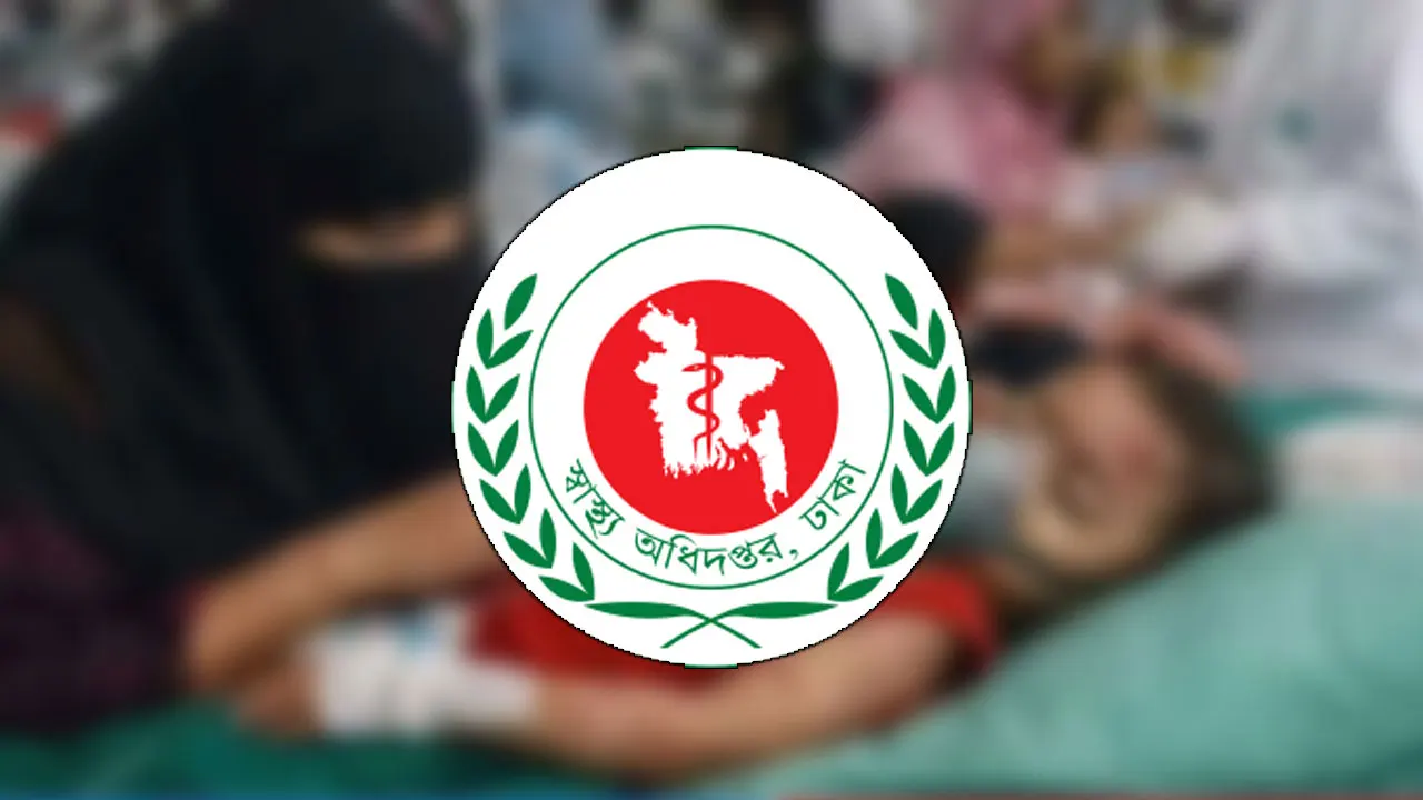 হাম ও উপসর্গে বেড়েই চলছে মৃতের সংখ্যা, ছাড়াল ৬০০