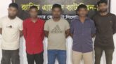 সিলেটে অনলাইন জুয়াড়ি দলের ৫ সদস্য পাকড়াও