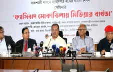 স্বাধীন গণমাধ্যম কমিশন গঠন করা অপরিহার্য: তথ্যমন্ত্রী