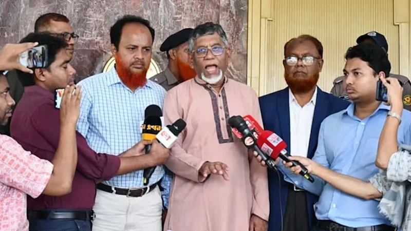 গভর্নরের দেখা পায়নি ‘ইসলামী ব্যাংক সচেতন গ্রাহক ফোরাম’, দাবি জানালেন ডেপুটি গভর্নরের কাছে