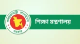 অনার্সে বাংলা, ইতিহাস ও দর্শন কোর্স বাতিলের খবর ‘ভিত্তিহীন’