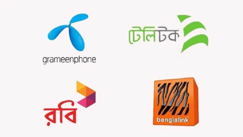 ৪ মোবাইল কোম্পানির কাছে সরকারের পাওনা ১৩ হাজার কোটি টাকা জানালেন ডাক ও টেলিযোগাযোগ মন্ত্রী