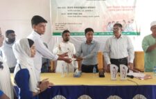 মধ্যনগরে স্টার্টআপ বিজ্ঞান প্রকল্পের উদ্ভাবনী ভাবনা প্রদর্শনী অনুষ্ঠিত