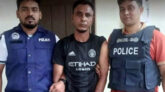নবীগঞ্জে অস্ত্রসহ ১ ছিনতাইকারী আটক-