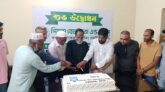 ওসমানীনগরে পিয়াস বেভারেজ এন্ড ফুডস ও কওছর প্যাকেজড ড্রিংকিং ওয়াটার‘রের যাত্রা