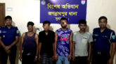 জগন্নাথপুর থানা পুলিশের অভিযানে গ্রেফতার ৪