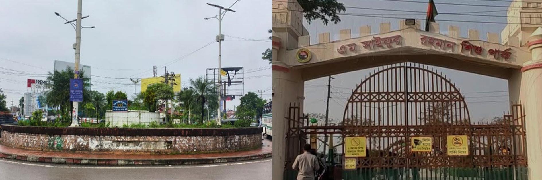ক্ষমতার পালাবদলে নাম বদলে গেছে সিলেট চন্ডীপুল গোলচত্বর সহ অন্যান্য স্থাপনার