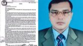 প্রবাসী কল্যাণ মন্ত্রণালয়ের উপ পরিচালক প্রকৌ. বি.এম. শরিফুল ইসলামের বিরুদ্ধে অভিযোগ