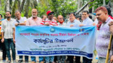 বাগেরহাটে জলাবদ্ধতা নিরসনে সরকারি খাল উদ্ধার অভিযান শুরু
