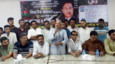 মোরেলগঞ্জে জিয়া মঞ্চের নতুন কমিটির আত্মপ্রকাশ