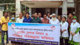মোরেলগঞ্জে ডেঙ্গু প্রতিরোধে মশক নিধন অভিযান শুরু