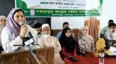 নারী শিক্ষার বিকল্প নেই, শিক্ষিত নারীই গড়বে আগামীর বাংলাদেশ: ড. চৌধুরী ফারহানা ঝুমা