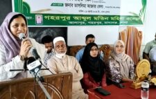 নারী শিক্ষার বিকল্প নেই, শিক্ষিত নারীই গড়বে আগামীর বাংলাদেশ: ড. চৌধুরী ফারহানা ঝুমা