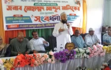 দলীয় ভেদাভেদ ভুলে শিক্ষার উন্নয়নে সবাইকে এগিয়ে আসতে হবে…. এমপি আব্দুল মালিক