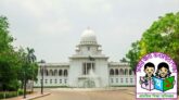 প্রাথমিক বিদ্যালয়ে প্রধান শিক্ষক নিয়োগে যে সুখবর