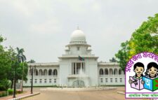 প্রাথমিক বিদ্যালয়ে প্রধান শিক্ষক নিয়োগে যে সুখবর
