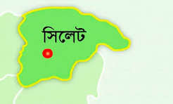 সিলেটের নয়াবাজারে পূর্ব বিরোধের জেরে সন্ত্রাসী হামলা, একজনের অবস্থা আশঙ্কাজনক