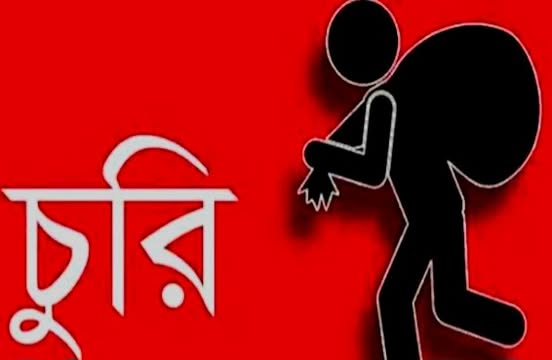 চুরি আতঙ্কে বালাগঞ্জের শিওরখাল গ্রামবাসী