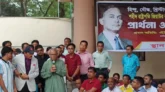 নির্বাচনের অঙ্গীকার রক্ষায় নিরলসভাবে কাজ করে যাচ্ছেন প্রধানমন্ত্রী: রিজভী
