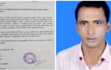 মধ্যনগরে দূনীতির সংবাদ প্রকাশের জেরে সাংবাদিকে মানহানি করায় ইউএনওর কাছে প্রেসক্লাবের লিখিত অভিযোগ