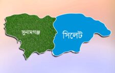 সিলেটের জন্য যে দুঃসংবাদ দিল সতর্কীকরণ কেন্দ্র