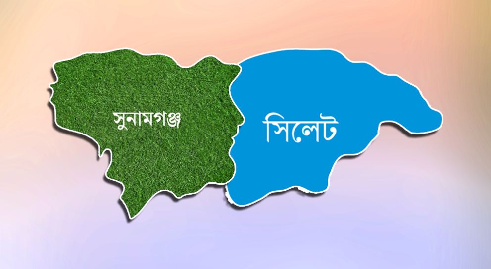 সিলেটের জন্য যে দুঃসংবাদ দিল সতর্কীকরণ কেন্দ্র