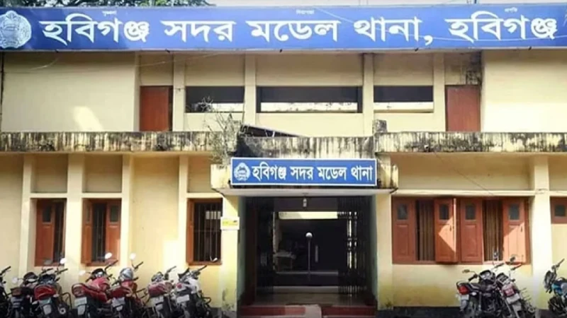 হবিগঞ্জে এনসিপি নেতাদের বিরুদ্ধে ছাত্রদলের পাল্টা মামলা