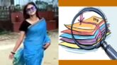 সিলেটে সেই শিক্ষিকার ভিডিও নিয়ে তদন্ত কমিটি