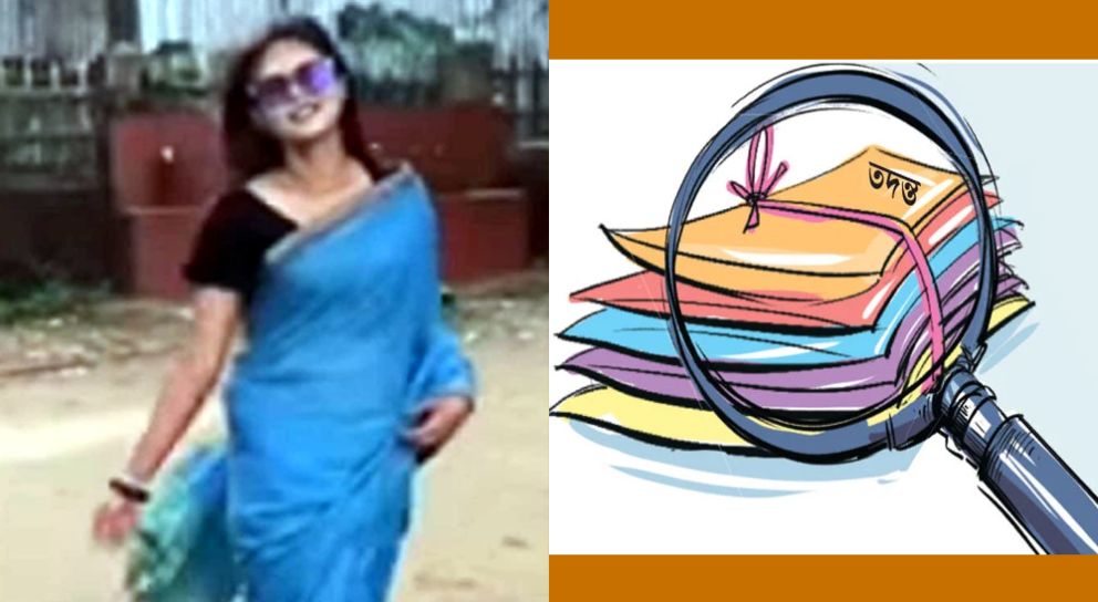 সিলেটে সেই শিক্ষিকার ভিডিও নিয়ে তদন্ত কমিটি