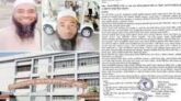 এমপি মালেকের নাম বাঙিয়ে আবারও বেপরোয়া সিলেট টিটিসি ড্রাইভার বিল্লাল