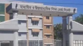 এইচএসসির পদার্থবিজ্ঞানের প্রশ্নে ত্রুটি, চার শিক্ষককে শোকজ