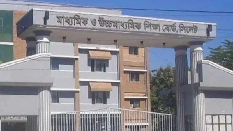 এইচএসসির পদার্থবিজ্ঞানের প্রশ্নে ত্রুটি, চার শিক্ষককে শোকজ