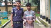 হাঁস খুঁজতে গিয়ে ধর্ষণের শিকার স্কুলছাত্রী, ভিডিও ধারণ