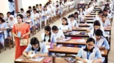 ২০ জুলাই প্রকাশ হচ্ছে না এসএসসির ফল