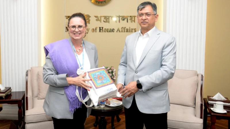 স্বরাষ্ট্রমন্ত্রীর সঙ্গে আইওএম’র নবনিযুক্ত চিফ অব মিশনের সাক্ষাৎ