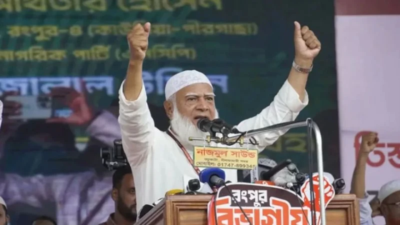 গণভোট বাস্তবায়নে সরকারকে বাধ্য করব: জামায়াত আমির