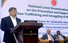 প্রযুক্তির অপব্যবহার রুখতে নতুন আইন কার্যকর ভূমিকা রাখবে: স্বরাষ্ট্রমন্ত্রী