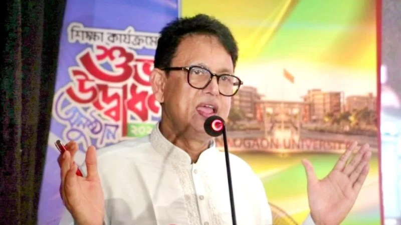 ট্রল-অপবাদ দিয়ে দায়িত্ব থেকে বিচ্যুত করতে পারবেন না: শিক্ষামন্ত্রী