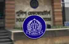 দেশব্যাপী বিশেষ অভিযানে গ্রেপ্তার ১ লাখ ৪১ হাজার