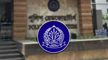 দেশব্যাপী বিশেষ অভিযানে গ্রেপ্তার ১ লাখ ৪১ হাজার