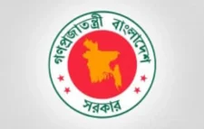 অনলাইন জুয়া-বেটিং দমনে নতুন আইন