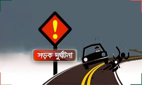 সিলেটে দুর্ঘটনায় ২৯ জনের প্রানহানি