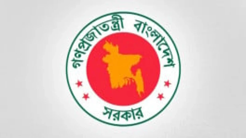অনলাইন জুয়া-বেটিং দমনে নতুন আইন