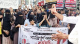 সিলেটে শিক্ষার্থীদের আ ন্দোলন, ‘আমেরিকান স্ট্যান্ডার্ডে প্রশ্ন ভুল’!